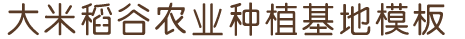 mg4355vip检测中心(中国)股份有限公司